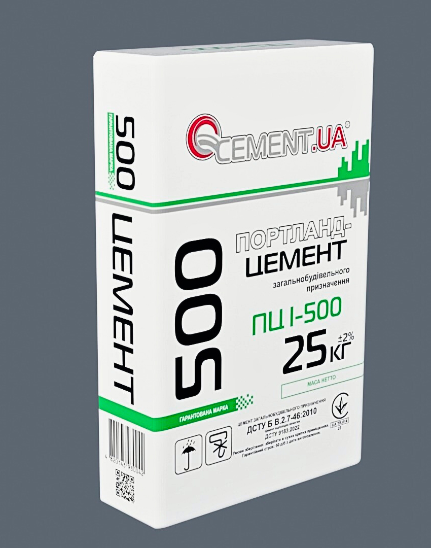 Цемент ПЦ І-500-Н